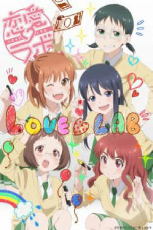 Poster of Love Lab