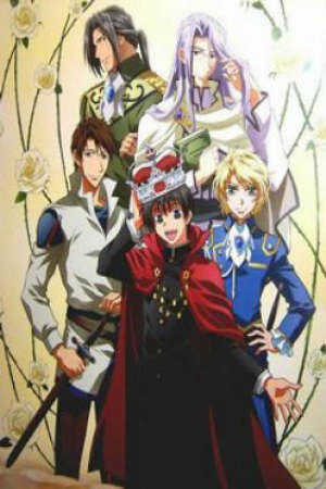 Poster of Kyou kara Maou!