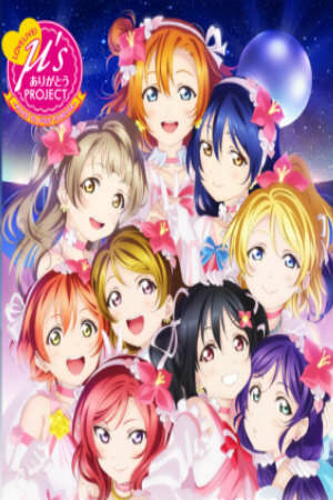 Poster of Love Live! Single