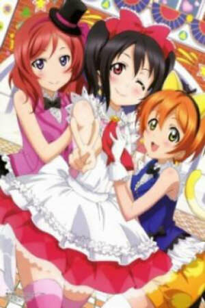 Poster of Love Live! School Idol Project Ova