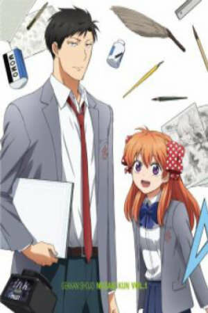 Poster of Gekkan Shoujo Nozaki