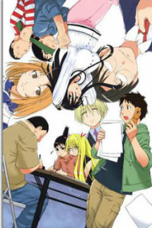 Poster of Genshiken OVA