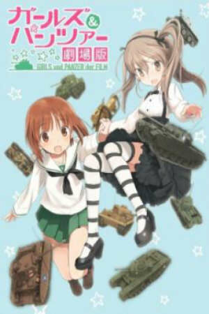 Poster of Girls und Panzer der Film: Arisu War!