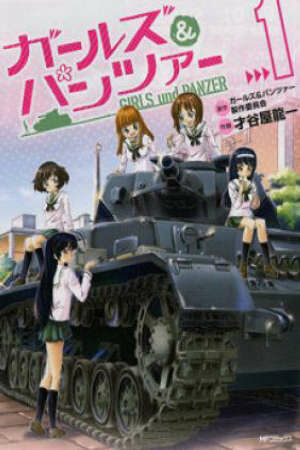 Xem phim Girls und Panzer Specials 3 Sub Nhanh Thuyết Minh Vietsub Phim Trung Quốc-Girls & Panzer Specials