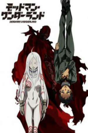 Poster of Deadman Wonderland