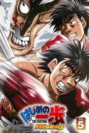 Xem phim Hajime no Ippo: Rising 19 Sub Nhanh Thuyết Minh Vietsub Phim Trung Quốc-Hajime No Ippo SS3