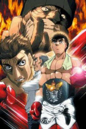 Poster of Hajime no Ippo: The Fighting!