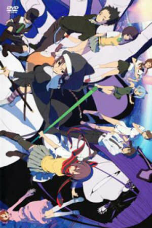 Poster of Yozakura Quartet: Hoshi No Umi