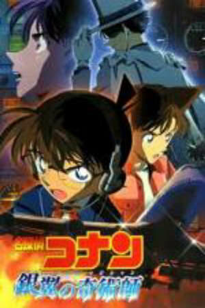 Poster of Detective Conan Movie 19: The Hellfire Sunflowers - Hoa Hướng Dương của biển lửa