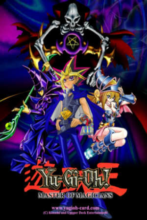 Poster of Yu-Gi-Oh! Duel Monster