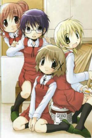 Poster of Hidamari Sketch OVA