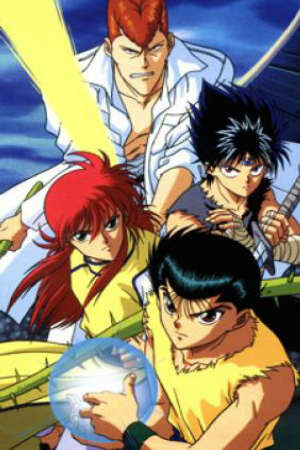 Poster of Yu Yu Hakusho