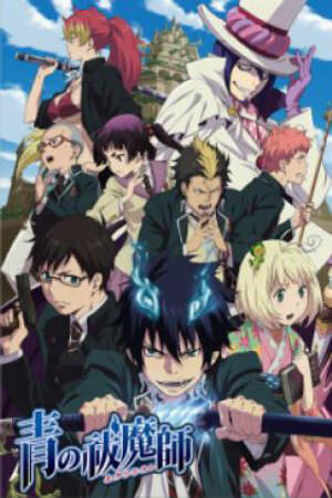 Poster of Ao No Exorcist