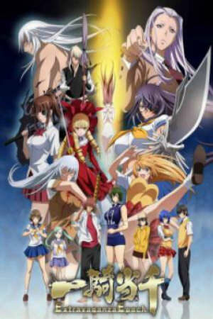 Poster of Ikkitousen: Extravaganza Epoch