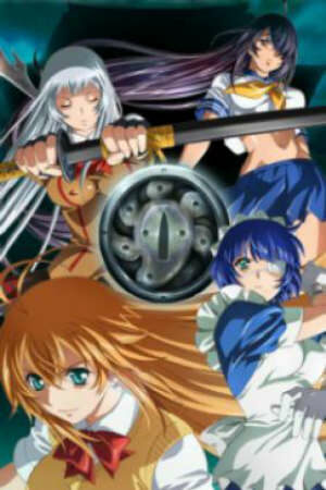 Poster of Ikkitousen: Shuugaku Toushi Keppuuroku