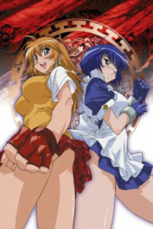 Poster of Ikkitousen