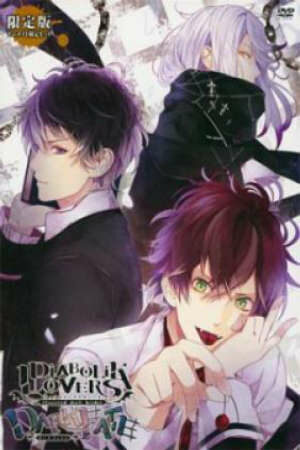 Phim Diabolik Lovers OVA - DIABOLIK LOVERS OAD Subnhanh Vietsub ()