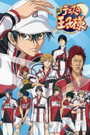 Poster of Shin Tennis No Ouji-sama (Ss2)