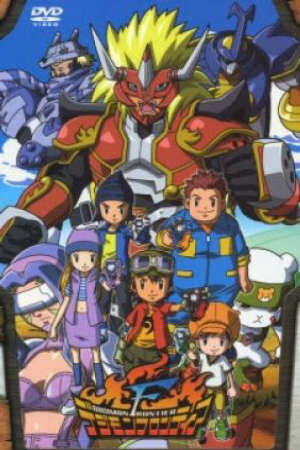 Poster of Digimon Frontier (SS4)