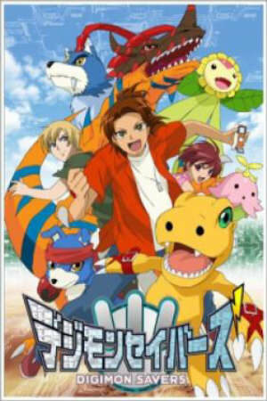 Phim Digimon Savers (SS5) - Digimon Data Squad (SS5) Subnhanh Vietsub (2023)