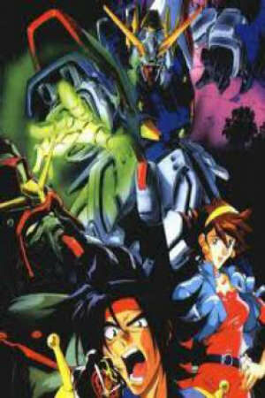 Poster of Kidou Butouden G Gundam