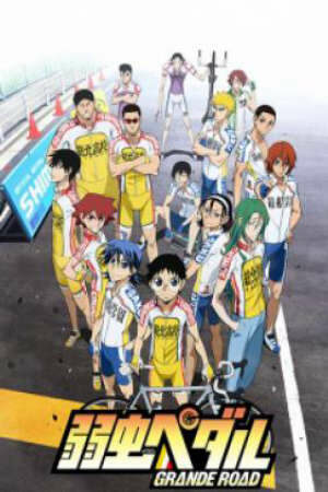 Poster of Yowamushi Pedal SS2