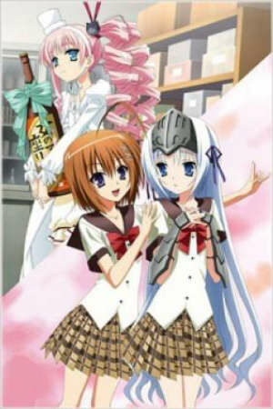 Poster of Kore wa Zombie Desu ka? Of the Dead OVA