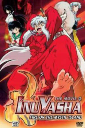 Poster of Inuyasha The Movie 4: Guren no Houraijima