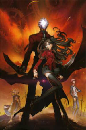 Poster of Fate/stay night Movie: Unlimited Blade Works