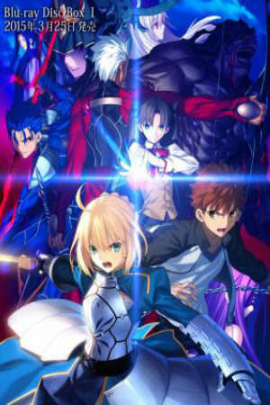 Poster of Fate/stay night: Unlimited Blade Works 2nd Season