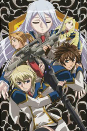 Xem phim Koukaku No Regios 6 Sub Nhanh Thuyết Minh Vietsub Phim Trung Quốc-Chrome Shelled Regios