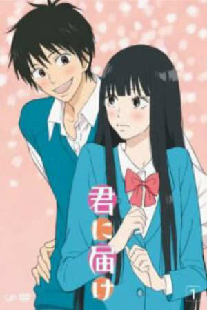 Xem phim Kimi Ni Todoke 22 Sub Nhanh Thuyết Minh Vietsub Phim Trung Quốc-From Me to You