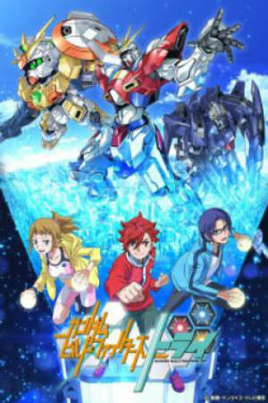 Poster of Gundam Build Fighters Try (Ss2)