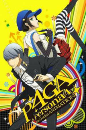 Xem phim Persona 4 The Golden Animation 1 Sub Nhanh Thuyết Minh Vietsub Phim Trung Quốc-Persona 4 the Golden ANIMATION