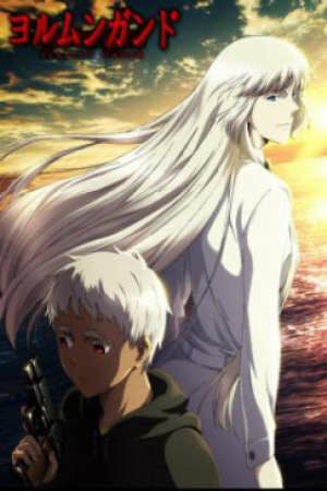 Poster of Jormungand: Perfect Order