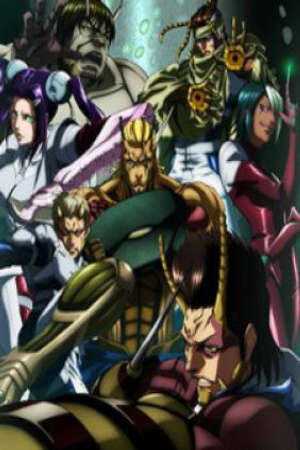 Poster of Terra Formars: Bugs 2