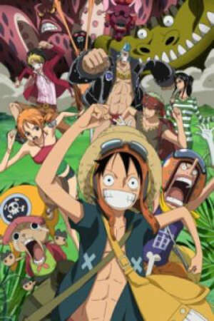 Poster of One Piece Movie 10: Strong World