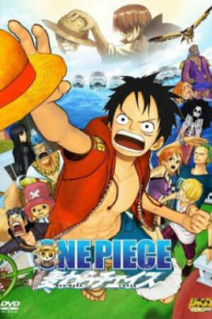 Poster of One Piece 3D: MUGIWARA CHASE