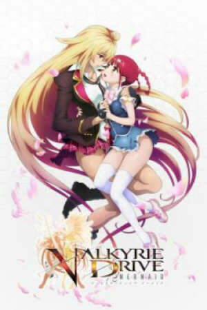 Poster of Valkyrie Drive: Mermaid