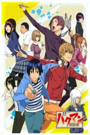 Xem phim Bakuman 2nd Season 20 Sub Nhanh Thuyết Minh Vietsub Phim Trung Quốc-Bakuman SS2