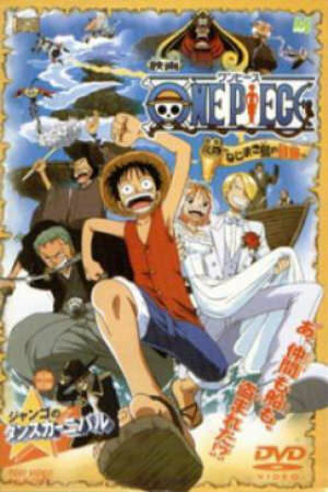 Poster of One Piece Movie 2: Cuộc Phiêu Lưu Trên Đảo Đồng Hồ