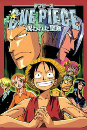 Poster of One Piece Movie 5 : Lời Nguyền Thánh Kiếm