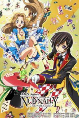 Poster of Code Geass: Nunnally in Wonderland