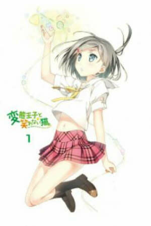 Poster of Hentai Ouji to Warawanai Neko: Henneko BBS