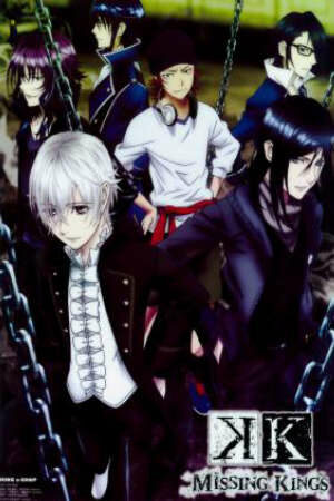 Poster of K: Missing Kings