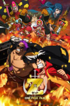 Poster of One Piece Movie 2012: One Piece Film Z