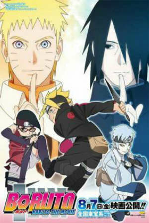 Poster of Boruto