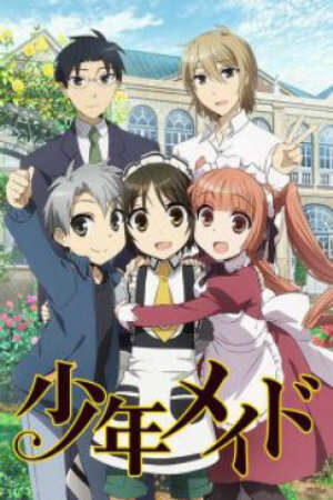 Poster of Shounen Maid