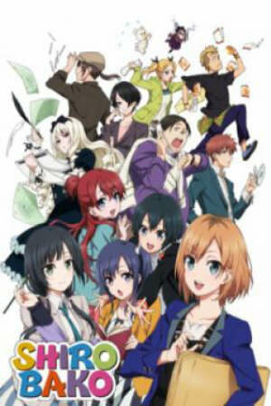 Poster of Shirobako