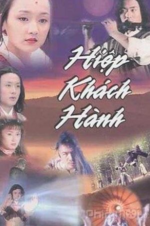 Poster of Hiệp Khách Hành (2002)